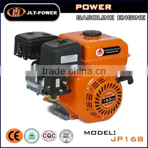 26cc Gasoline Engine thumbnail-6