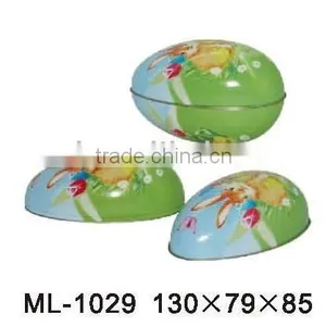 Customized High Quality Egg Shape Candy Tin Box thumbnail-1