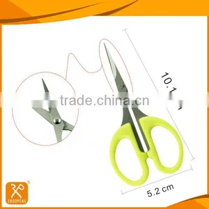 4 Inches Stainless Steel Professional Beauty Eyebrow Scissors thumbnail-1