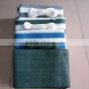 Privacy Fence Netting thumbnail-2