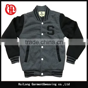 Casual Wholesale Kids Plain Varsity Jacket thumbnail-1