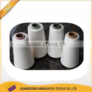 Factory Offer Eco-friendly 40/60 100S/2 CVC Blend Yarn for Fabric Knitting thumbnail-1