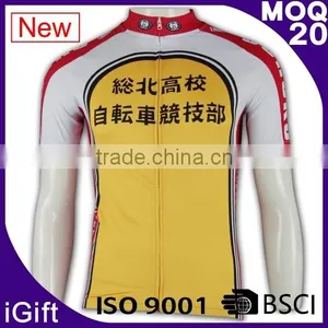 Manufacturer for Sublimation Full Color Print Dry Fit Custom Cycling Jersey thumbnail-1