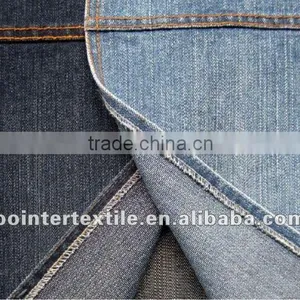 78%COTTON 20%POLYESTER 2%SPANDEX LYCRA DENIM FABRIC(10+5.5SLUB)X(450+5SLUB) 11OZ 66/67'''' thumbnail-1