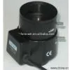 Sell CCTV Lens (3.5 - 8mm) thumbnail-1