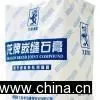 Gypsum Joint Compound thumbnail-1