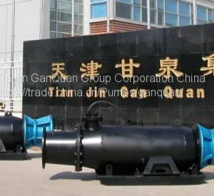 Axial Flow Pump-Sleigh Floating Type thumbnail-1
