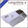 Cotton Business Socks Wholesale and Customed Good Quality Men Socks thumbnail-1