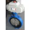 Butterfly Valve/centerline Valves/crane Butterfly Valves thumbnail-2