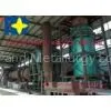 Lignite Dryer Machine thumbnail-1