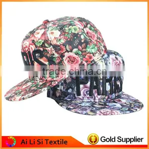 New Embroidery Flower Pattern Customize Snapback Hats,Floral Patern Hip Hop Snapback Caps,Fashion Caps thumbnail-2