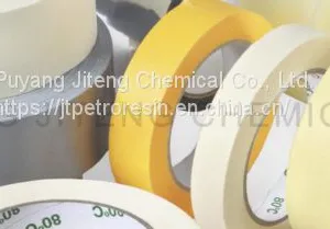 Puyang Jiteng Sell Quality C5 Hydrogenated Petroleum Resin thumbnail-2
