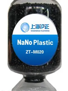 ZT-M020 Bamboo Carbon Plastic Masterbatch thumbnail-1