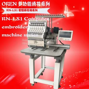 Fabric Computerized Embroidery Machine thumbnail-1
