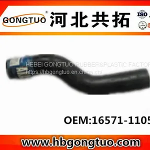 Radiator Hose 16571-11050 thumbnail-1