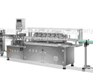 Paper Drinking Straw Making Machine thumbnail-1