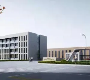 ChinaSichuanSuiningrevisionbillistothemechanicaisealTechnologyCoLtd company overview - view 1 thumbnail