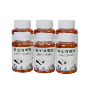 Direct Factory 750W Disinfection Atomizer Fog Machine Sprayer Sterilizer Machine For Car thumbnail-5