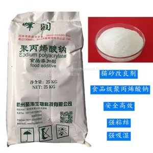 Hygroscopic Viscosifier of Cat Litter thumbnail-1
