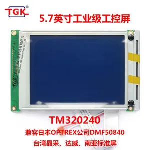 Lcd 320X240 Display 320240 Modules TM320240B 144X104mm 320240 Screen thumbnail-1