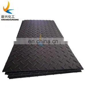 Temporary Plastic Road Construction Mats/safe Access Hdpe Ground Protection Mats thumbnail-1