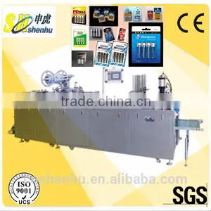 High Output Battery Paper and PVC Blister Packing Machine thumbnail-1