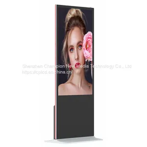 Portable LCD Advertising Display thumbnail-1