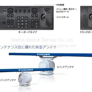 JRC JMA 9100 PS FAN 7BFRD0006 thumbnail-2
