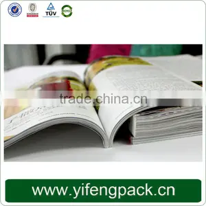 China Wholesale Customized Oerfect Binding Softcover my Hot Book thumbnail-2