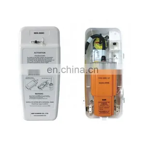 Marine Electronics Nautical Navigation Communication IMO GMDSS Emergency Position Indication Radio Beacon GPS EPIRB thumbnail-3