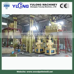 Eucalyptus Biomass Pellet Production Line Wood Pellet Making Equipment 2-3ton/h thumbnail-3