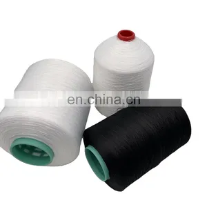 China Supplier 100% Filament Polyester Textured Yarn Overlocking Thread 150D/1 200D/1 300D/1 thumbnail-1