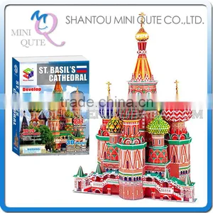 Mini Qute ST. Basil's Cathedral Building Blocks World Architecture 3d Paper Model Cardboard Puzzle Educational Toy NO.B568-3 thumbnail-1