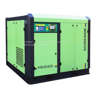 Water-lubricated Oil-free Screw Air Compressor thumbnail-1