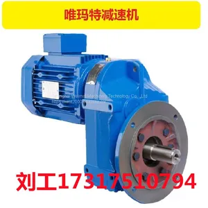 Explanation of Installation Method for GFF47-Y3-4P Reducer GFF47-Y3-4P-15.24-M1-270-3 thumbnail-2