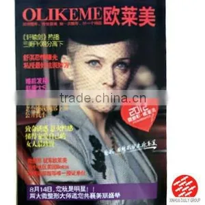 A4 Magazine Printing thumbnail-1