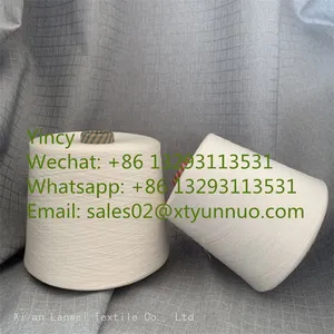 Double-strand Plush Cotton Yarn thumbnail-1