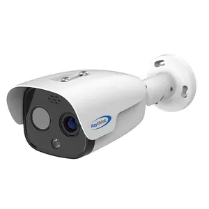 FC465T Dual-Spectrum Bullet Camera for Perimeter Security and Industrial Monitoring thumbnail-1