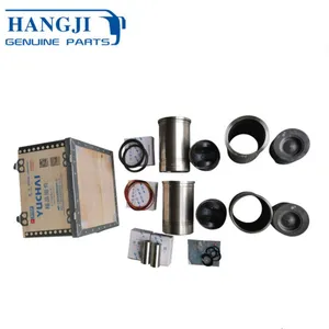 Four Piece Auto Parts D5000-9000200 32x29x24cm Four Sets Spare Parts Auto Bus Parts for Bus thumbnail-1