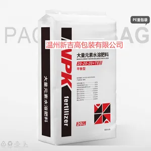 Supply Manufacturers Fertilizer PE Bag Water Soluble Fertilizer Compound Fertilizer Bag thumbnail-3