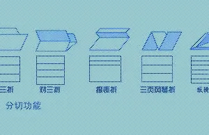 Superfax PF-440 Folding Machine Imported From Japan thumbnail-2