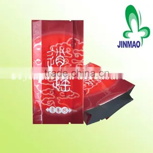 Printed Side Gusset Vacuum Bag for Tea Packaging thumbnail-1