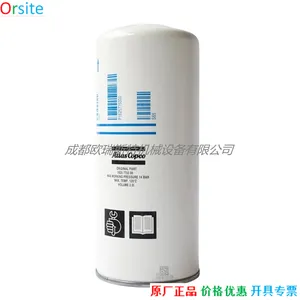 1830031635 Oil Filter For Atlas Copco Spare Parts thumbnail-4