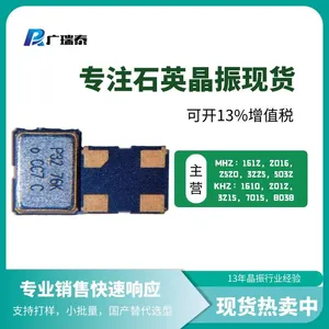 Quartz SMD Crystal Resonator Manufacturer SMD3225 26.000MHZ 9PF 10PPM thumbnail-5