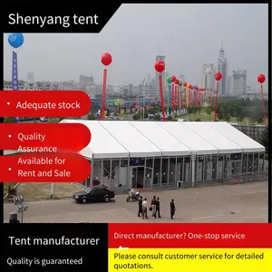 Aluminum Alloy Marquee Rental, Outdoor Celebration Event Tents, Exhibition Hall Tents, Sizes Can be Customized thumbnail-2