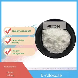 Food-grade Sweetener to Replace Sucrose, Price From D-allulose Manufacturer thumbnail-3