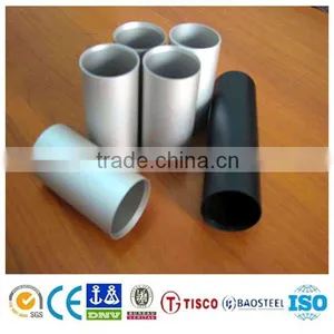 6061-t6 Aluminum Round Tube Fittings thumbnail-3