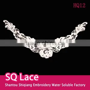 Chemical Embroidery Lace Collar Lace Brooch for Wholesale thumbnail-1