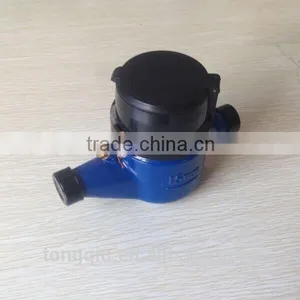 Volumetric Rotary Piston Class C Water Meter LXH-15E2~20E2 thumbnail-1