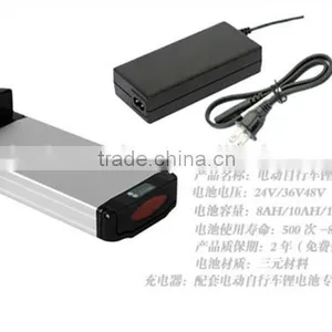 Rear Flat Electric Bike Battery 24v 12ah Lithium Ion Battery thumbnail-1